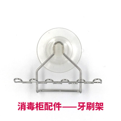 韩国进口SmartCare奶瓶消毒柜