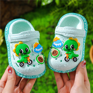 卡通软底防滑包头室内外男童小孩子宝宝洞洞鞋 儿童恐龙凉拖鞋 夏季