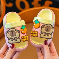 Розовый желтый