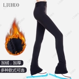 Детские штаны для тренировок, зимние водонепроницаемые флисовые коньки, фигурное катание