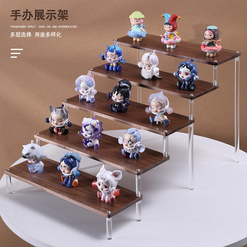 黑胡桃亚克力盲盒展示架阶梯手办二元次模型陈列架首饰化妆品收纳