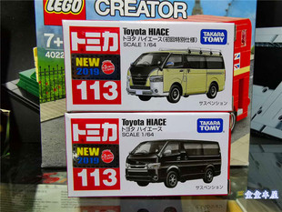TAKARA TOMY/多美卡合金车模/Toyota HIACE (113号)
