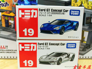 Concept Car 19号 福特 TOMY多美卡合金车模型 Ford TAKARA