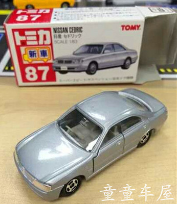 TAKARA TOMY 多美卡NISSAN   CEDRIC(87号）