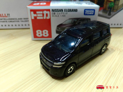 TAKARA TOMY多美卡合金车模NISSAN  ELGRAND  88号