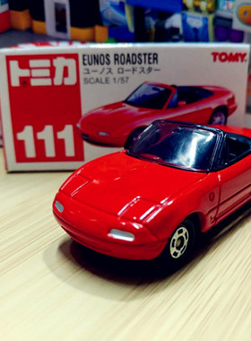 TAKARA TOMY/多美卡合金车模EUNOS POADSTER(红标111号）