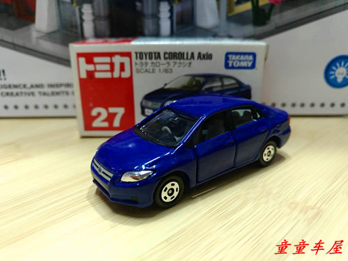 takara模型27号合金车