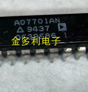 AD7701AN   AD7701BN    进口拆机 IC集成芯片现货保证质量