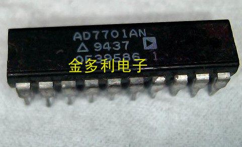AD7701AN   AD7701BN    进口拆机 IC集成芯片现货保证质量