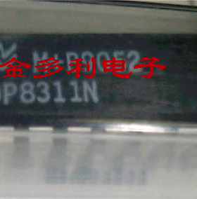 DP8311N 进口拆机 IC集成芯片测试好现货