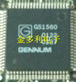原装正品 GS1560A GS1560