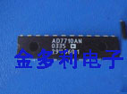 AD7710AN  ad7710anz  现货保证质量进口拆机 IC集成芯片测试好