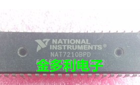 NAT7210BPD 原装正品