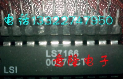 LS7166 进口拆机  质量保证  保上机