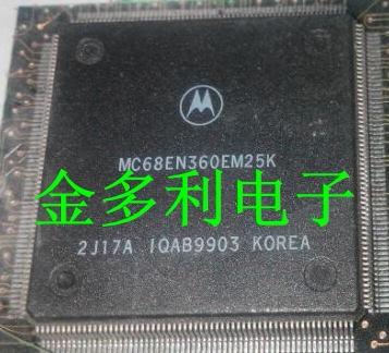 原装正品  MC68EN360EM25K  MC68EN360EM33K