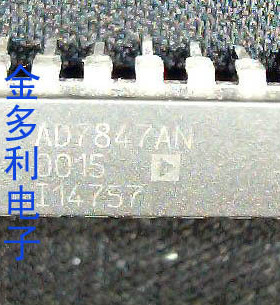 AD7847AN AD7847BN AD7847KN  进口拆机测试好  现货保证质量