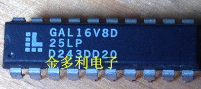 GAL16V8D-15LP GAL16V8D-25LP GAL16V8D-10LP 测试好 包上机