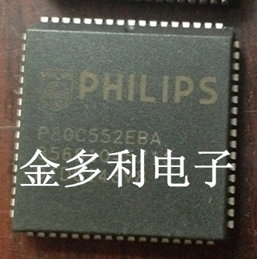 P80C552EBA P80C552EFA P80C552IBA 进口拆机 测试好  包上机
