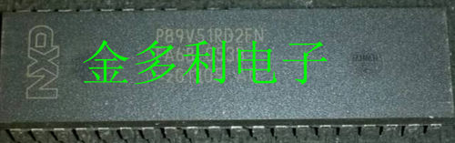 P89V51RD2FN P89V51RD2BN  测试好 保证质量