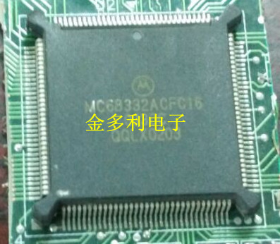 原装正品 MC68332ACFC16 MC68332ACFC25 MC68332ACFC20