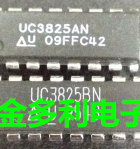 UC3825AN UC3825BN 原装拆机正品