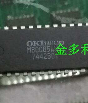 OKI M80C85AH 8位CMOS微处理器 原码进口拆机集成IC  正品测试好