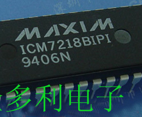 ICM7218BIPI ICM7218AIPI   ICM7218cIPI ICM7218dIPI 进口拆机