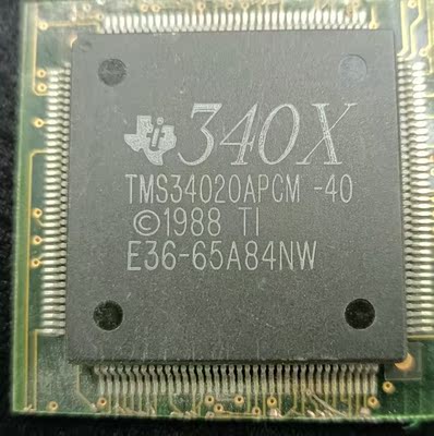 TMS34020APCM-40