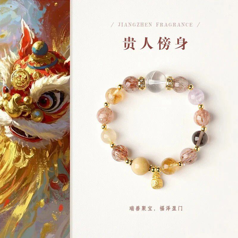 黑金超七水晶手串天然设计手链