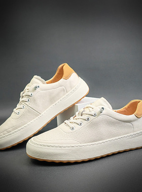 男鞋真皮板鞋男款潮鞋欧洲站男鞋男士小白鞋男生鞋子百搭平板鞋男