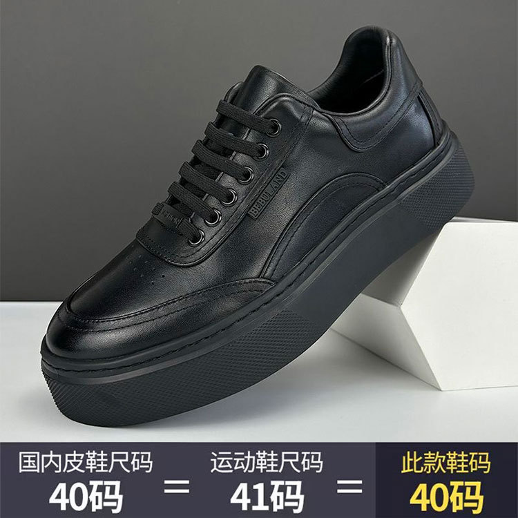 欧洲站轻奢25春季新款头层牛皮男鞋时尚运动休闲潮流百搭透气板鞋