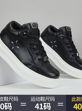 欧洲站2025轻奢网红爆款头层牛皮男鞋轻便时尚百搭潮流休闲小板鞋