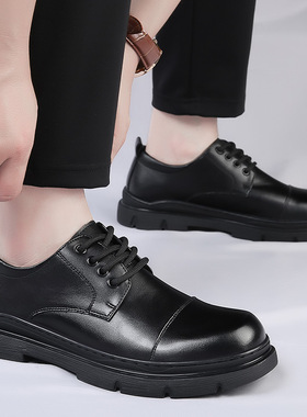 2025新款皮鞋男士春季透气休闲商务正装黑色感结婚新郎鞋