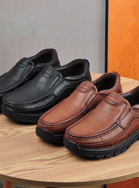 头层牛皮厚底增高男鞋软底休闲皮鞋男真皮宽脚大头皮鞋男防滑耐磨
