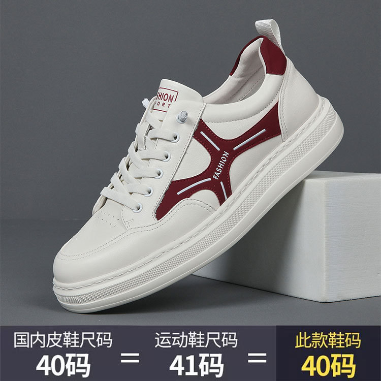 欧洲站2025轻奢网红爆款头层牛皮男鞋试试潮流百搭舒适超轻休闲鞋