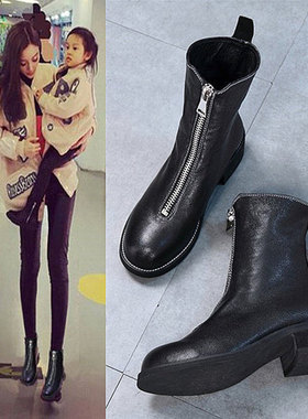 guidi前拉链粗跟骑士短靴子倒靴内头层羊皮马丁靴女复古女靴