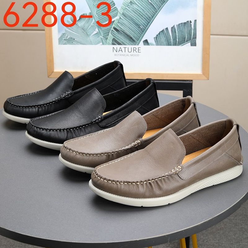 软皮驾车鞋男204春季新款真皮套脚懒人一脚蹬休闲皮鞋男透气