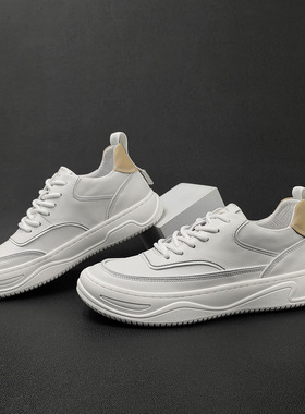 真皮鞋子男板鞋男款潮流百搭欧洲站男鞋萌丑芒果鞋男士歪头休闲鞋