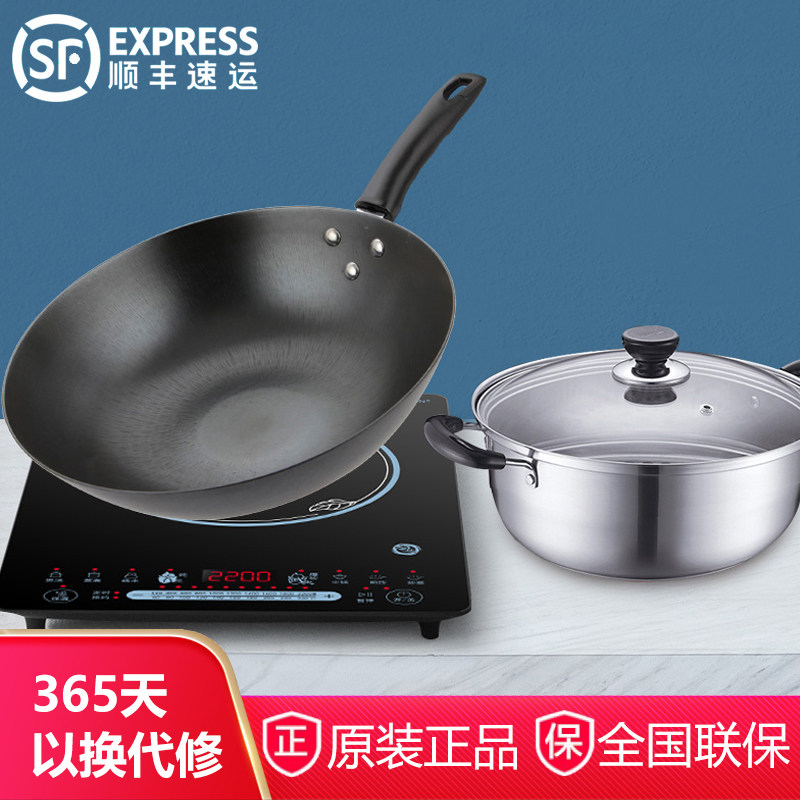 美的CCL2203A电磁炉家用2200瓦大火力配汤锅炒锅