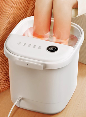 美的泡脚桶家用38CM加热恒温洗脚盆电动按摩足浴泡脚盆ZL305 Pro