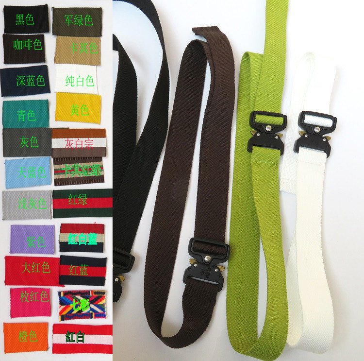 간단한 금속 헤드 캔버스 청바지 벨트 트렌드 하드웨어 액세서리 산업용 헤드 가방 스트랩 야외 버클