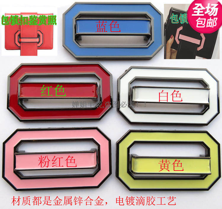 가죽 제품  가죽 새 여성 가방 액세서리 다채로운 빨간색 흰색 파란색 사각형 프레임 아치 숨겨진 어깨 가방 하드웨어 액세서리
