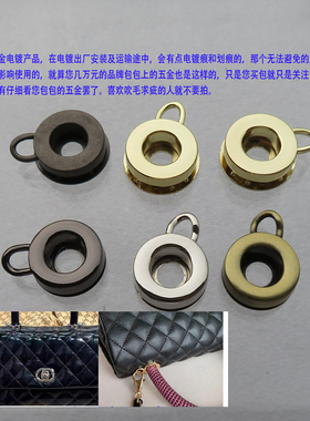 五金古银金银黑色圆环手把小香包提手鸡眼扣子螺丝手挽配件青古铜