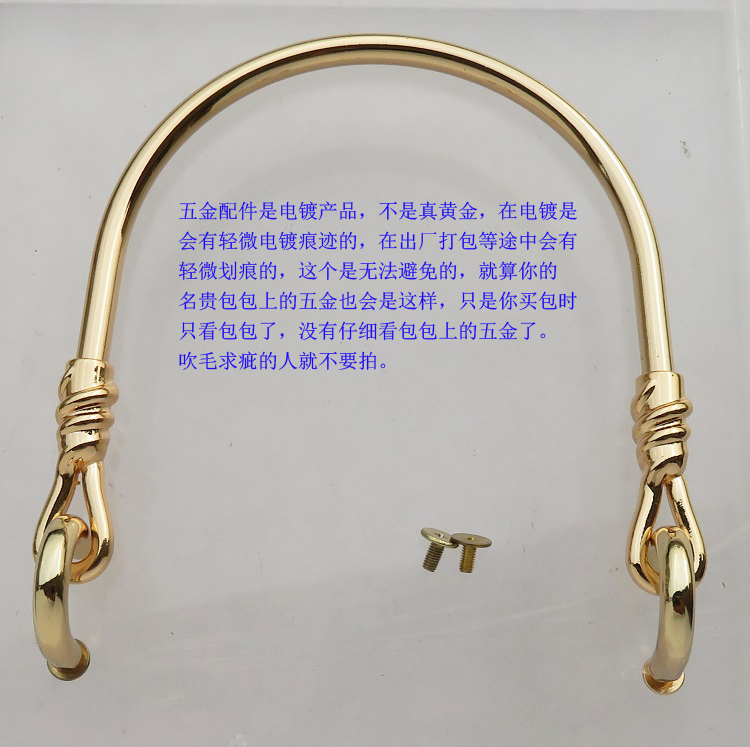 五金配件提手圆环斜挎包