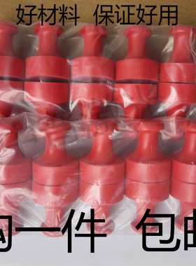 推荐红胶橡皮印章材料包邮红章圆形长条胶皮刻章塑料章坯厂家直销