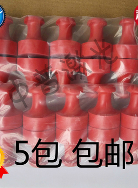 刻章机圆形红胶橡皮印章材料 塑料红章 长条胶皮章料批发5包包邮