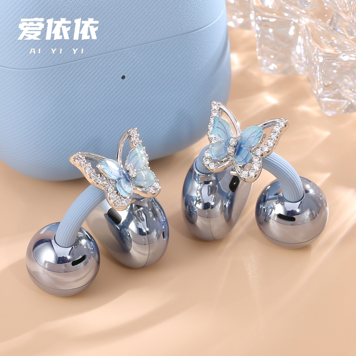爱依依蓝色蝴蝶耳夹耳机钻扣适