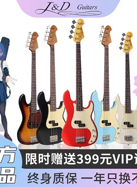 J&D GUITARS电贝司 PB-1963 BASS初学者入门jd贝斯全套山田凉同款