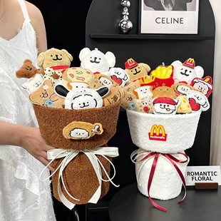 线条小狗玩偶花束生日礼物送女生男生创意公仔毛绒花束毕业送闺蜜