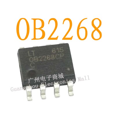 OB2226/OB2268CP逻辑芯片数字液晶屏通信继电器电源驱动板模块IC